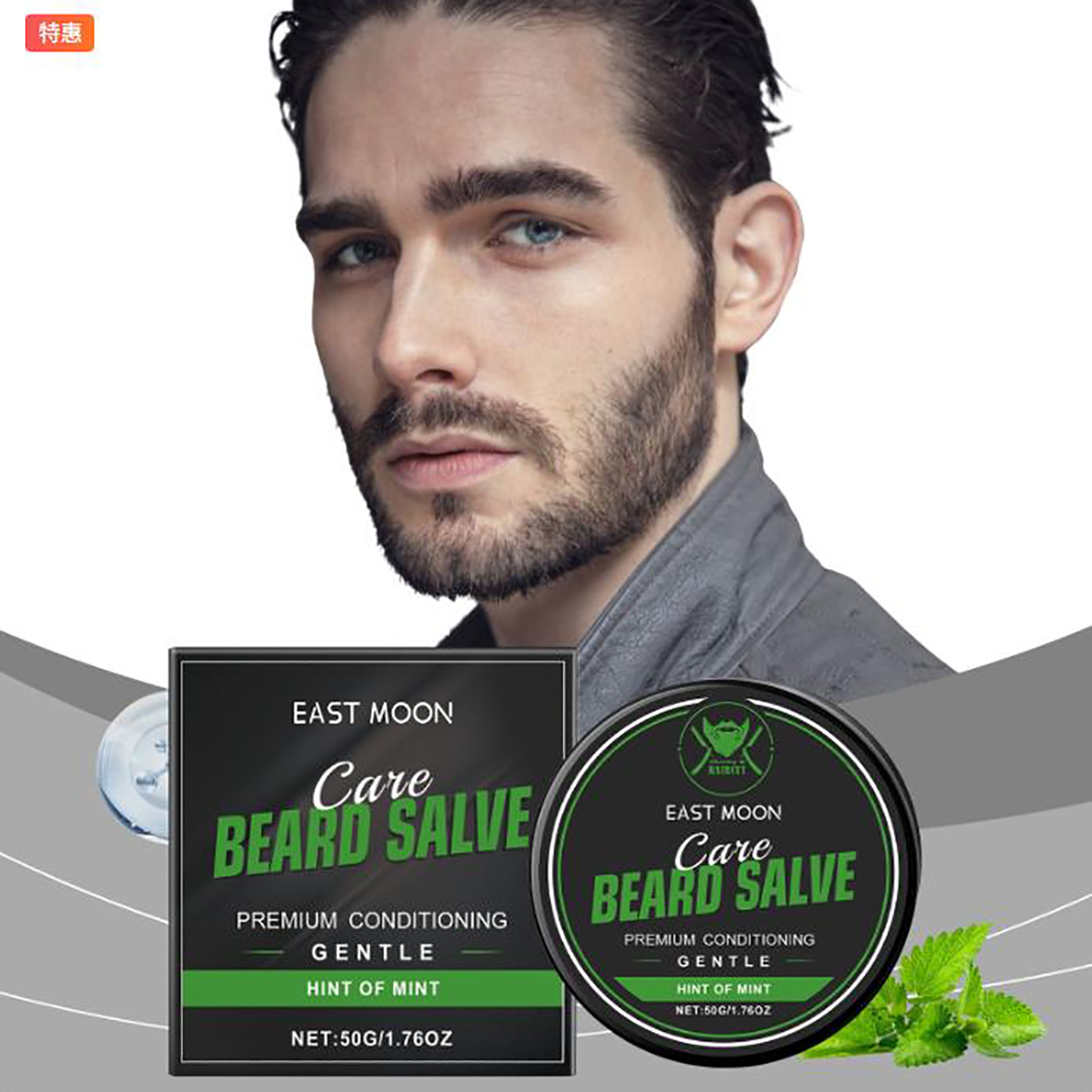 Men'S Grooming Cream - Balsem Perawatan Jenggot Alami untuk Pria