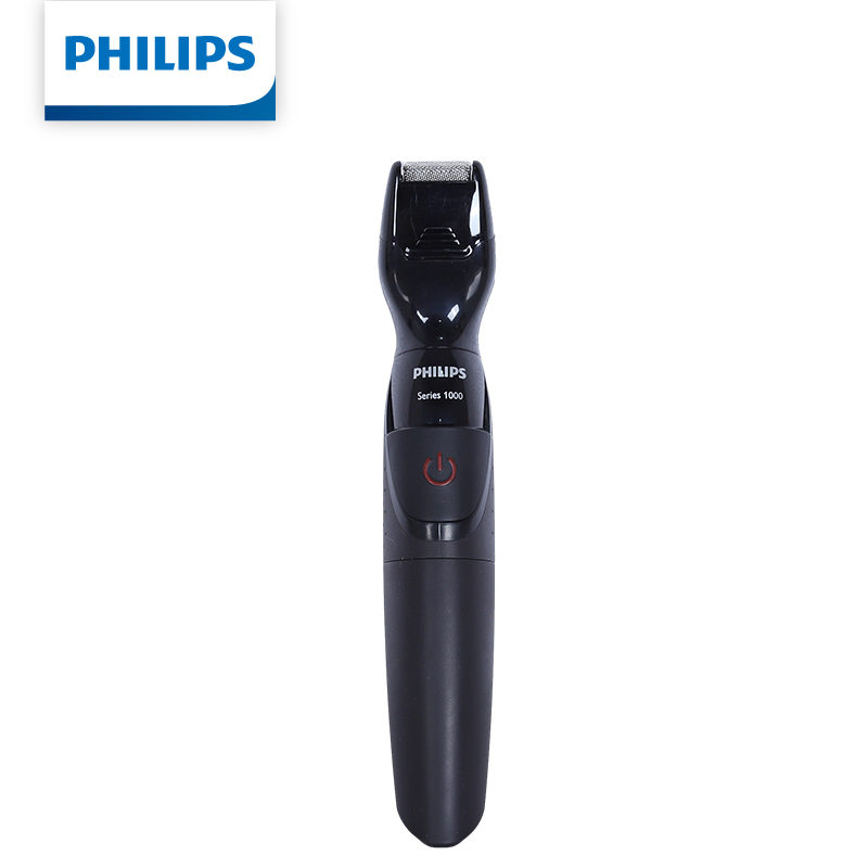 Philips Kit Perawatan Pria Mul - Mens Grooming Kit Philips ulasan dan harga