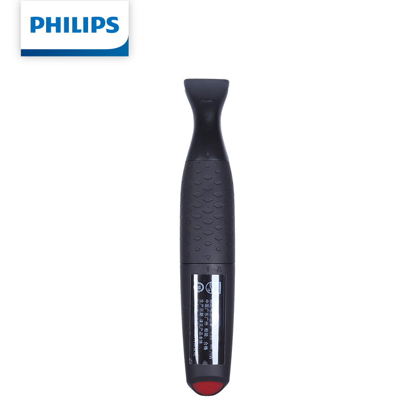 Philips Kit Perawatan Pria Mul - Mens Grooming Kit Philips ulasan dan harga