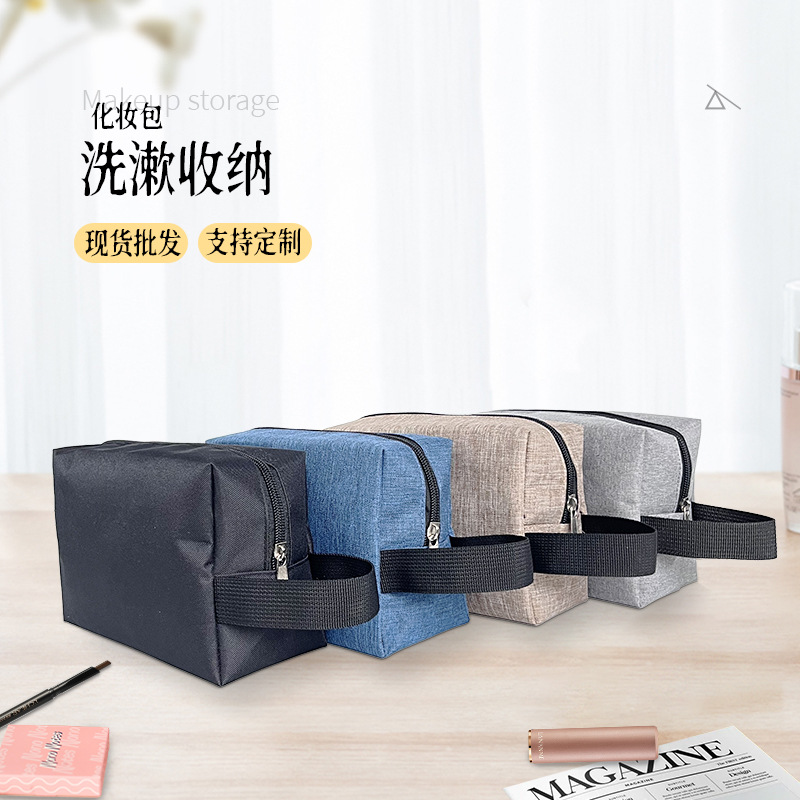 Tas penyimpanan kanvas Tas ria - Men'S Grooming Makeup ulasan dan harga
