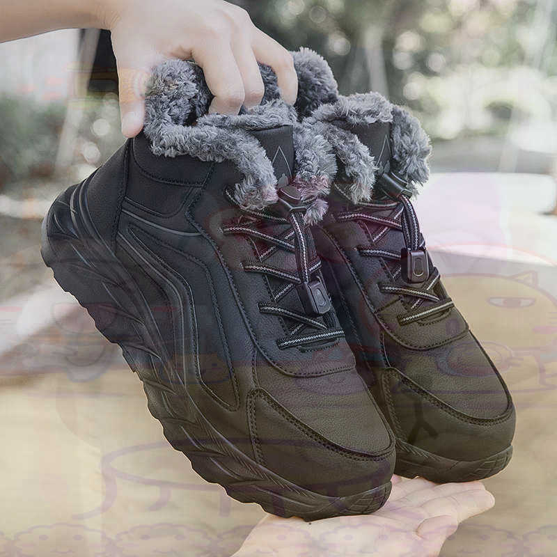 Sepatu Basket Fuchsia Kulit Sa - Men'S Grooming Cream ulasan dan harga
